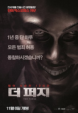 movie_image.jpg?type=m665_443_2