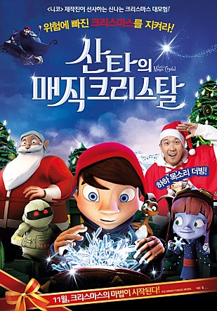 movie_image.jpg?type=m665_443_2