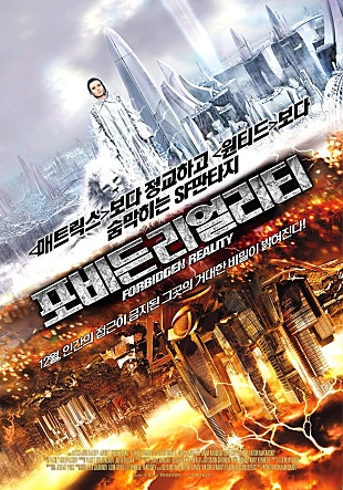 movie_image.jpg?type=m665_443_2