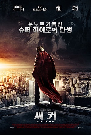 movie_image.jpg?type=m665_443_2