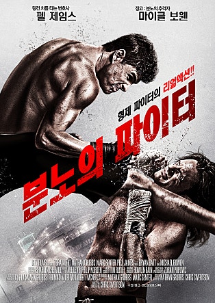 movie_image.jpg?type=m665_443_2