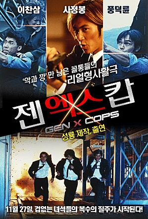 movie_image.jpg?type=m665_443_2