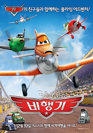 movie_image.jpg?type=m665_443_2