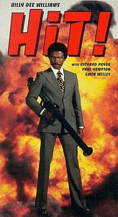 히트!