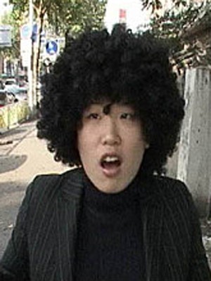 오! 뷰리풀 라이프