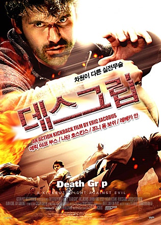 movie_image.jpg?type=m665_443_2