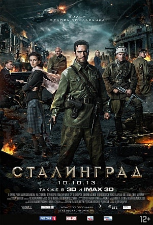 movie_image.jpg?type=m665_443_2