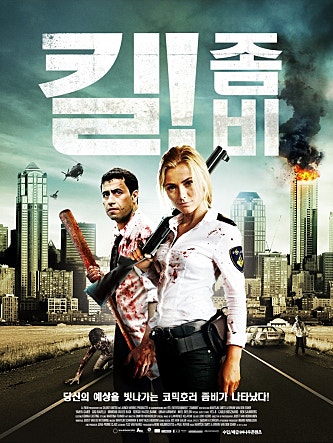 movie_image.jpg?type=m665_443_2