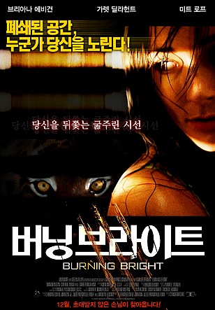 movie_image.jpg?type=m665_443_2