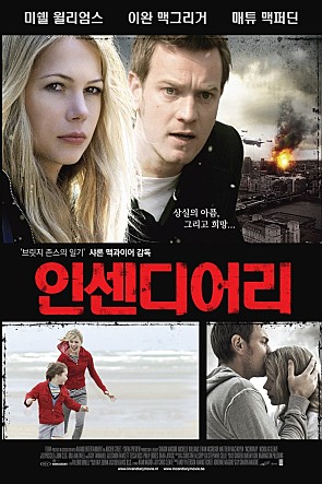 movie_image.jpg?type=m665_443_2