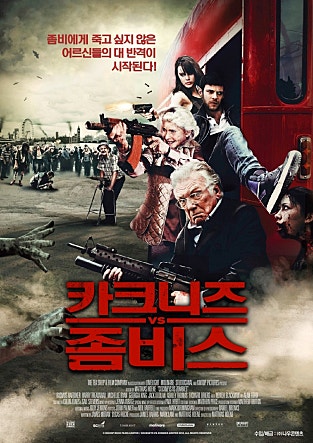 movie_image.jpg?type=m665_443_2