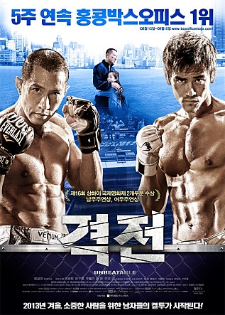 movie_image.jpg?type=m665_443_2