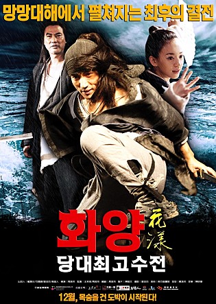movie_image.jpg?type=m665_443_2