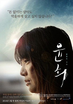 movie_image.jpg?type=m665_443_2