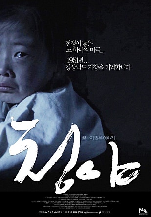 movie_image.jpg?type=m665_443_2