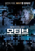 movie_image.jpg?type=m665_443_2