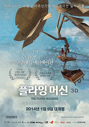 movie_image.jpg?type=m665_443_2