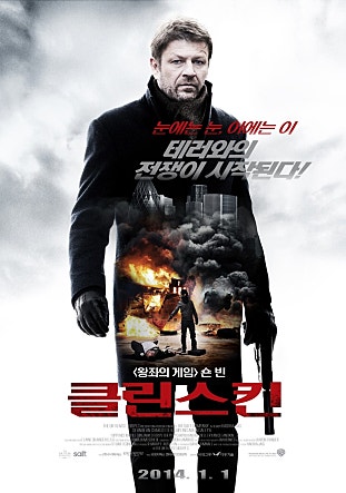 movie_image.jpg?type=m665_443_2