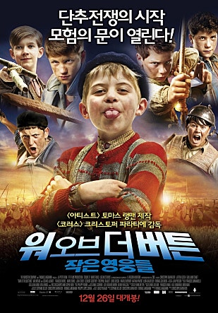 movie_image.jpg?type=m665_443_2