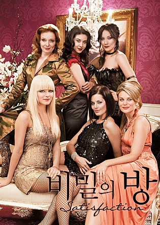 movie_image.jpg?type=m665_443_2