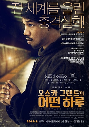 movie_image.jpg?type=m665_443_2