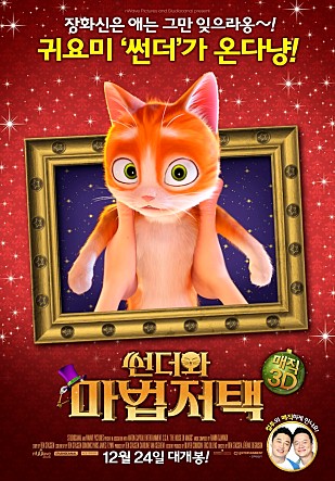 movie_image.jpg?type=m665_443_2