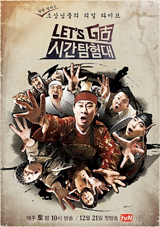 movie_image.jpg?type=m665_443_2