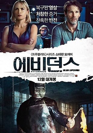 movie_image.jpg?type=m665_443_2