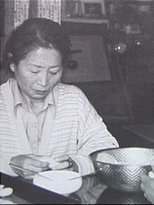 추석