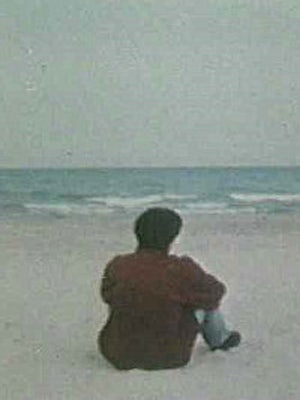 살의