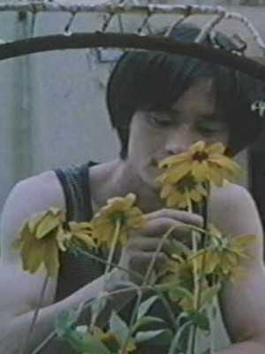 부적격자