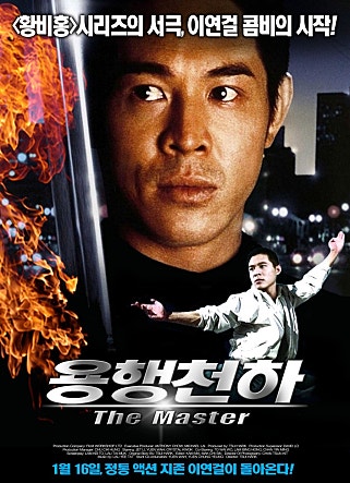 movie_image.jpg?type=m665_443_2