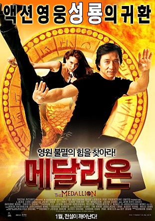 movie_image.jpg?type=m665_443_2