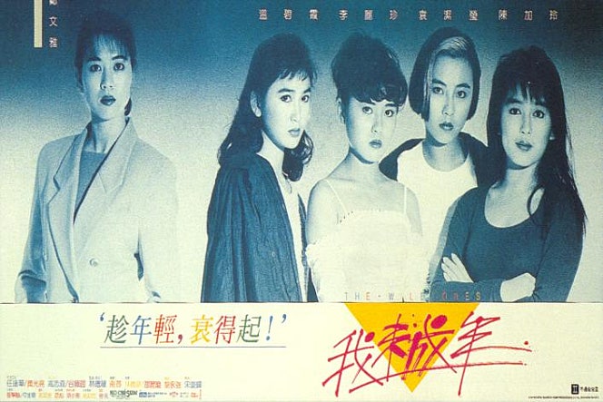 movie_image.jpg?type=m665_443_2