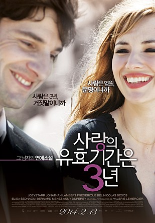 movie_image.jpg?type=m665_443_2