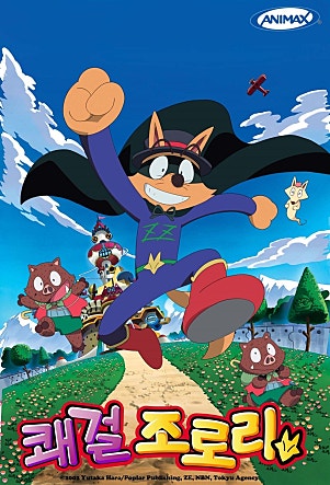 movie_image.jpg?type=m665_443_2
