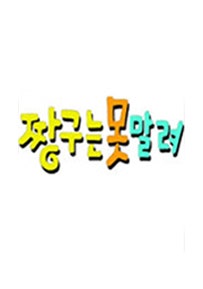 movie_image.jpg?type=m665_443_2
