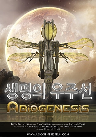 movie_image.jpg?type=m665_443_2