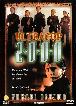 movie_image.jpg?type=m665_443_2
