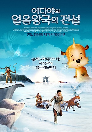 movie_image.jpg?type=m665_443_2