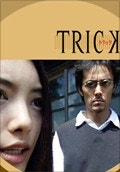 movie_image.jpg?type=m665_443_2