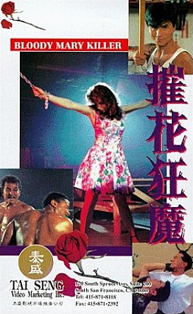 movie_image.jpg?type=m665_443_2