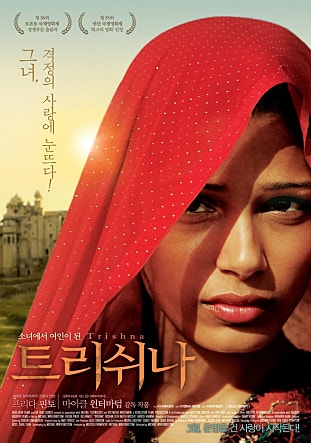 movie_image.jpg?type=m665_443_2