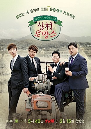 movie_image.jpg?type=m665_443_2