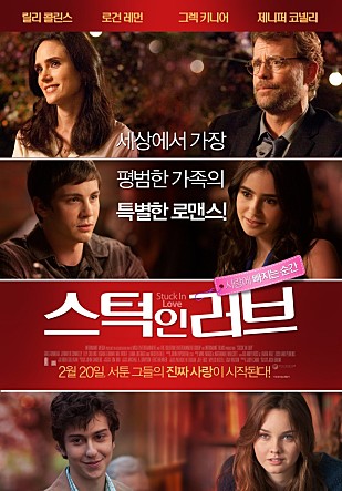 movie_image.jpg?type=m665_443_2