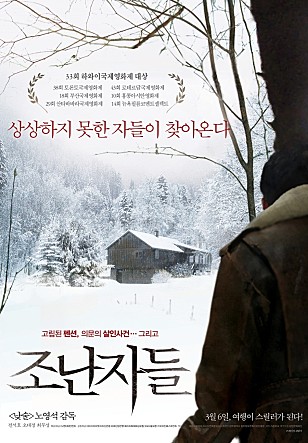 movie_image.jpg?type=m665_443_2