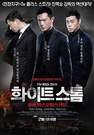 movie_image.jpg?type=m665_443_2