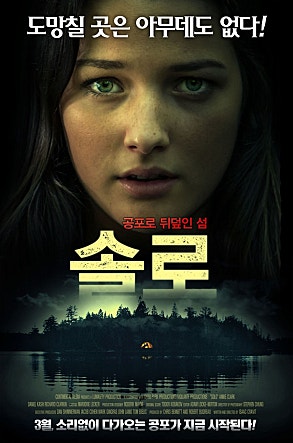 movie_image.jpg?type=m665_443_2