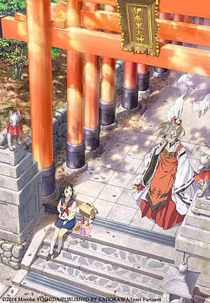 movie_image.jpg?type=m665_443_2