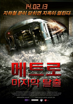 movie_image.jpg?type=m665_443_2